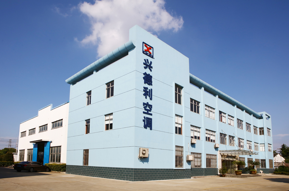 江蘇興德利空調設備精品欧美乱码久久久久久-国产a视频-亚洲精品久久久久久一区二区-精品欧美一区二区三区久久久 江蘇興德利空調設備精品欧美乱码久久久久久-国产a视频-亚洲精品久久久久久一区二区-精品欧美一区二区三区久久久